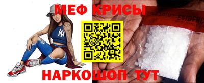 эйфоретик Партизанск