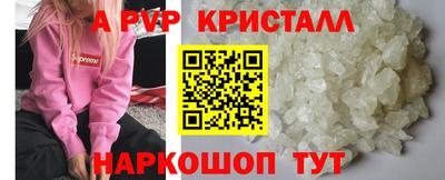 кокаин Первоуральск