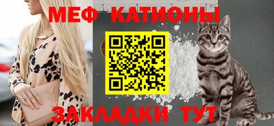 эйфоретик Партизанск