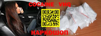марихуана Пенза