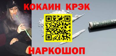 эйфоретик Партизанск