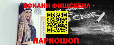 эйфоретик Партизанск