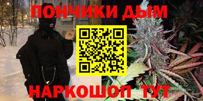 твердый Коломна