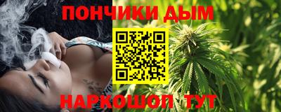 кокаин Первоуральск