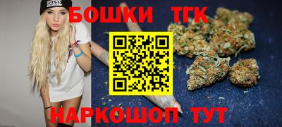 кокаин Первоуральск