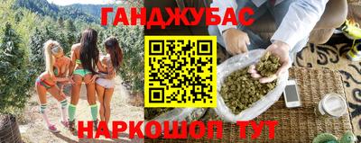 эйфоретик Партизанск
