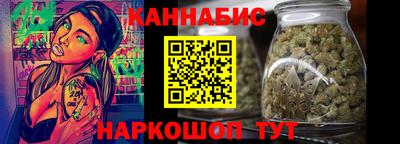 кокаин Первоуральск
