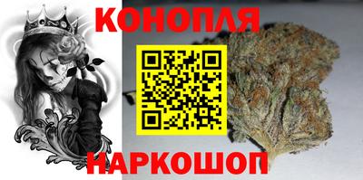 кокаин Первоуральск