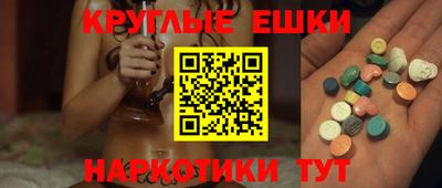 кокаин Первоуральск