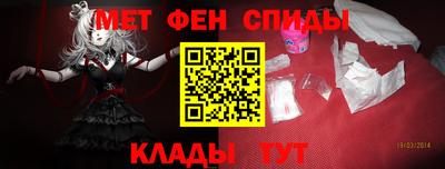 кокаин Первоуральск