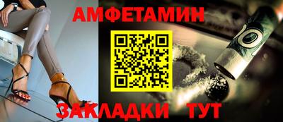 марихуана Пенза